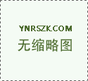 超聲乳化應(yīng)用范圍介紹